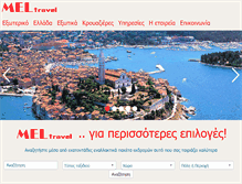 Tablet Screenshot of meltravel.gr